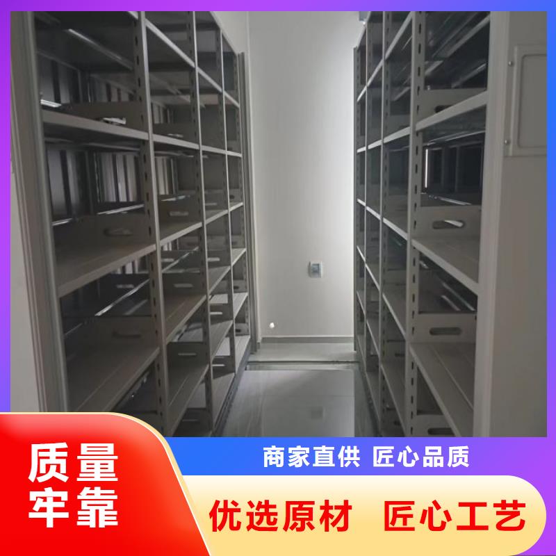 产品的选择和使用秘籍【隆顺】密集底图柜