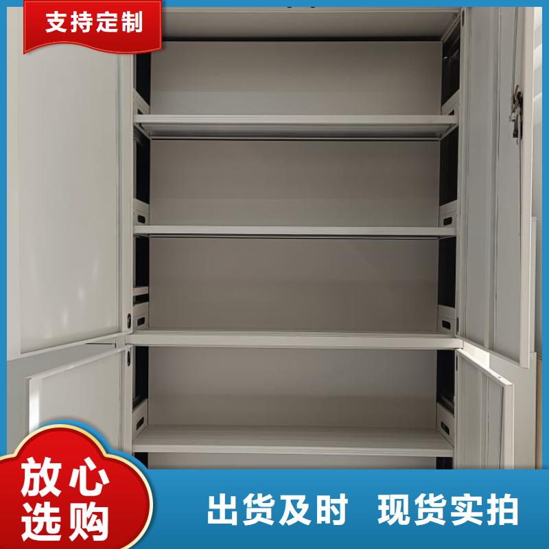 产品特性和使用方法【桦平】书画密集柜