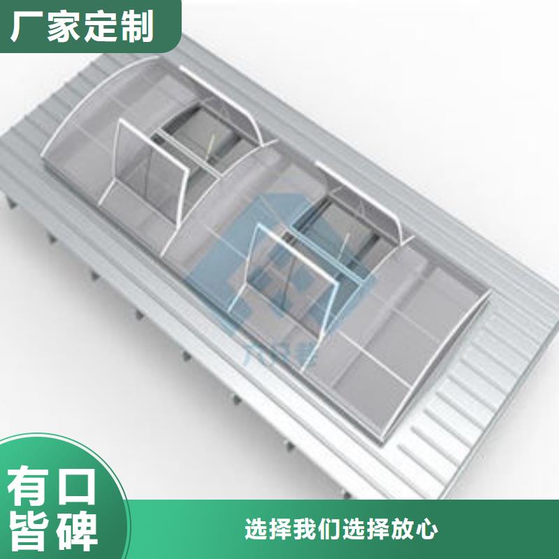 通风气楼天窗厂家质保一年