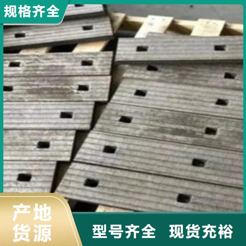 钢板合金管严选用料