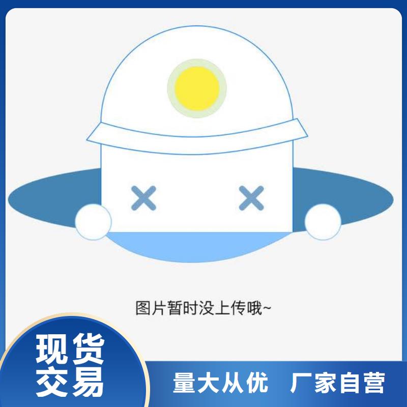 天博体育官方APP 下载-天博体育网页版登陆链接