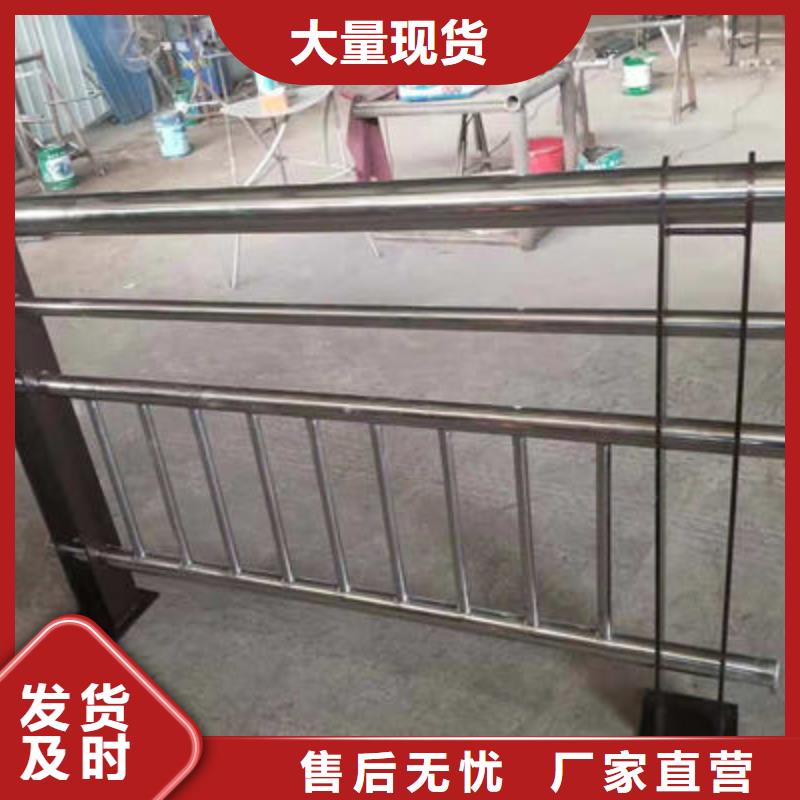 桥梁防撞护栏_公路护栏库存充足