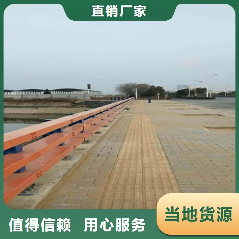 【公路护栏中央分隔栏源头工厂】