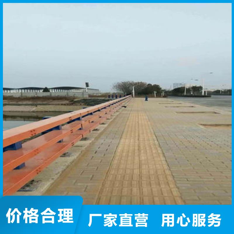 【公路护栏】防撞立柱定制零售批发