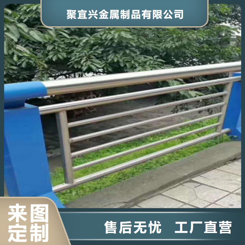 公路护栏不锈钢复合管护栏拥有多家成功案例