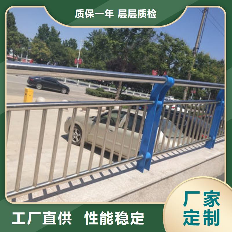 【公路护栏】道路防撞护栏价格地道