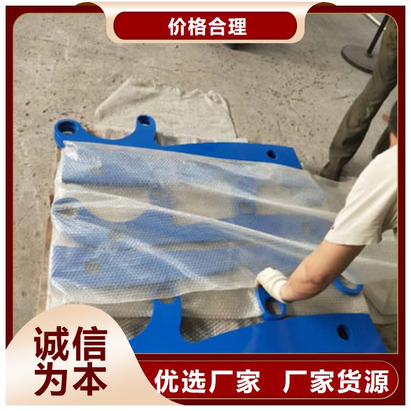 公路护栏桥梁防撞护栏行业优选