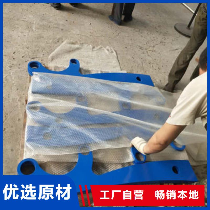 公路护栏,304不锈钢复合管精工制作