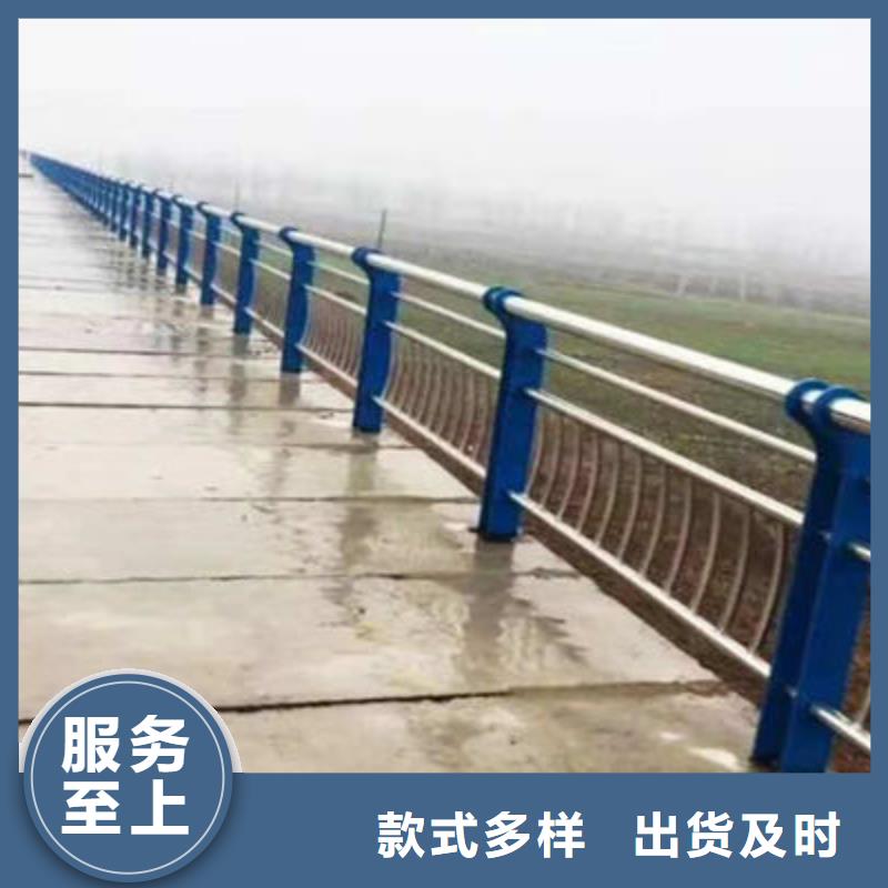 公路护栏-【不锈钢复合管护栏】选择我们没错