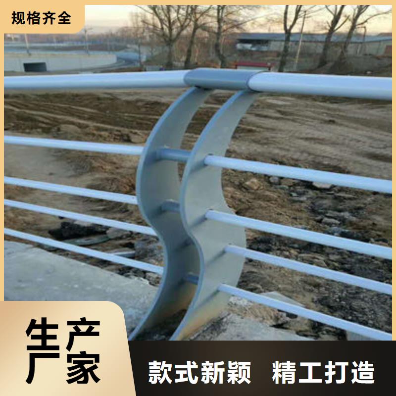 防撞立柱市政道路防护栏现货直发