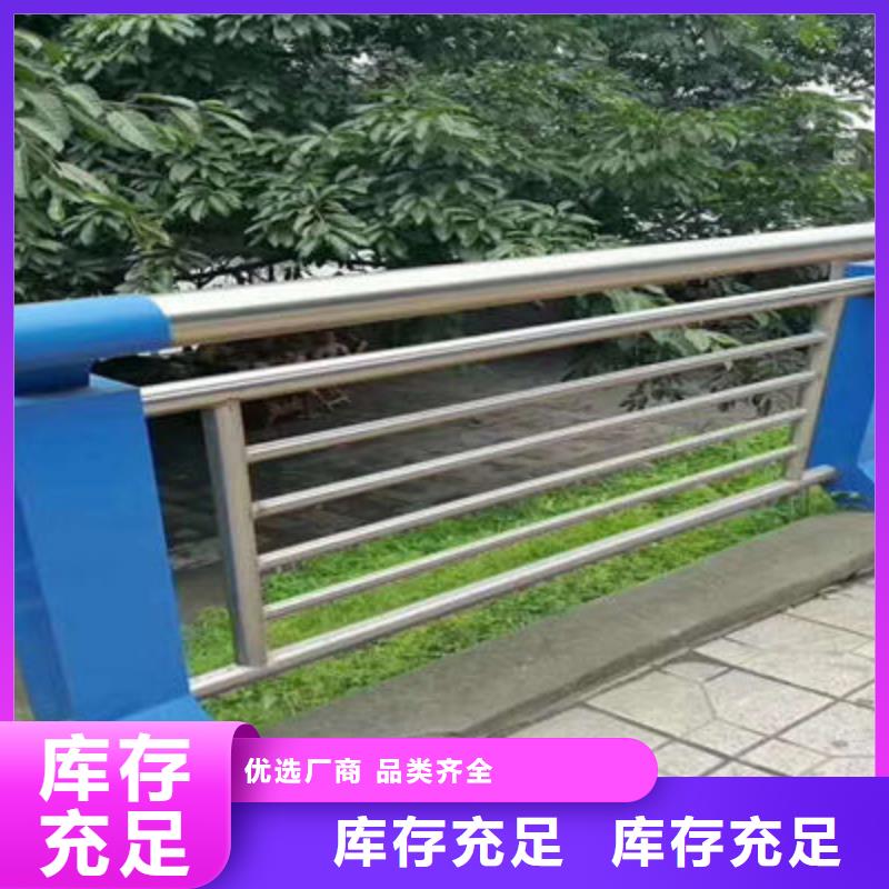 防撞立柱【河道防撞栏杆】现货批发