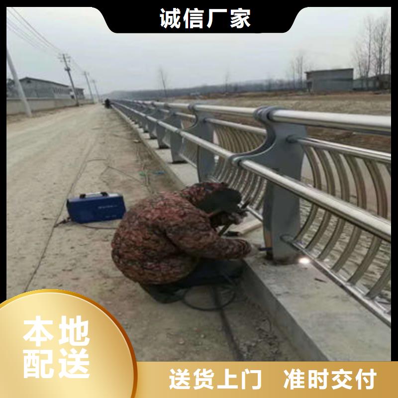 景观护栏道路隔离护栏丰富的行业经验