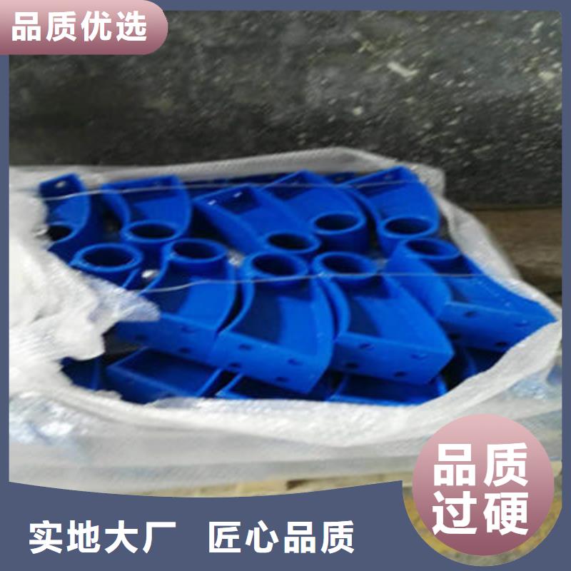 景观护栏人车分流栏厂家新品