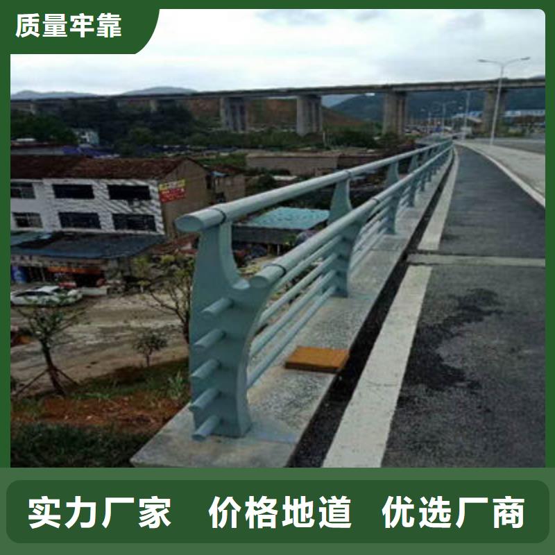 【景观护栏】-道路护栏源头实体厂商