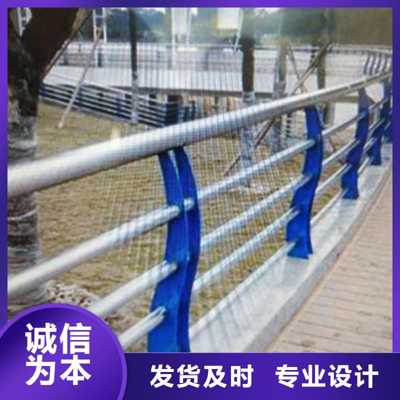 【景观护栏】_公路护栏源厂供货