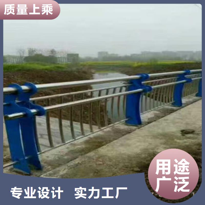 河道护栏防撞护栏立柱工厂直供