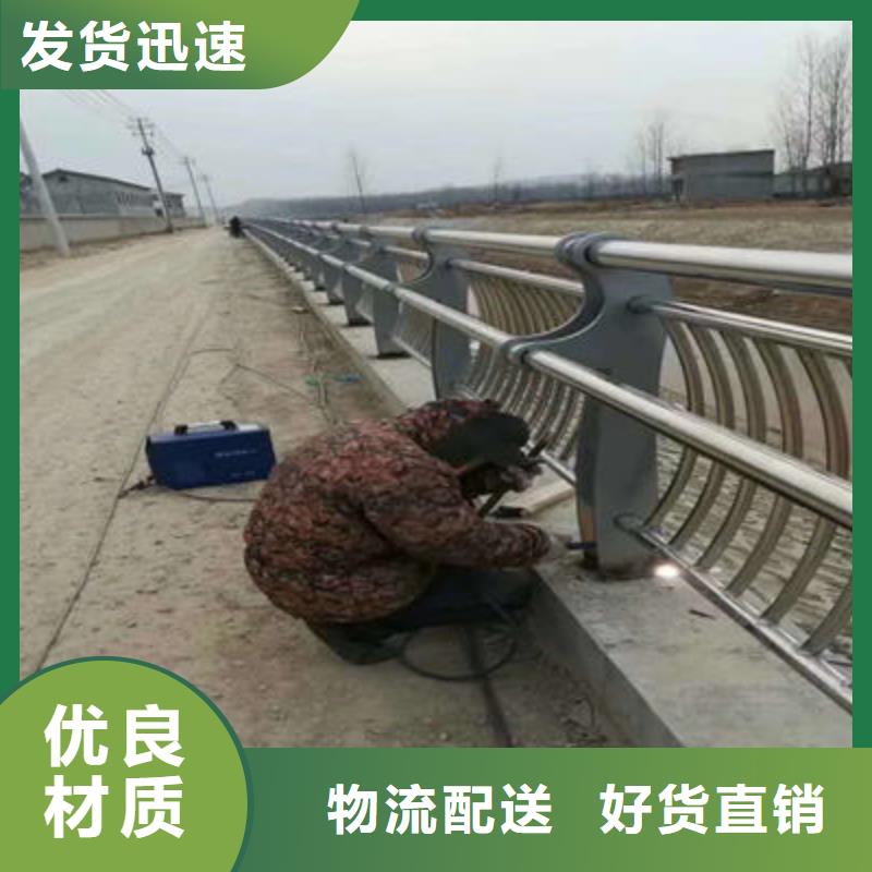 河道护栏_【道路防撞护栏】价格低