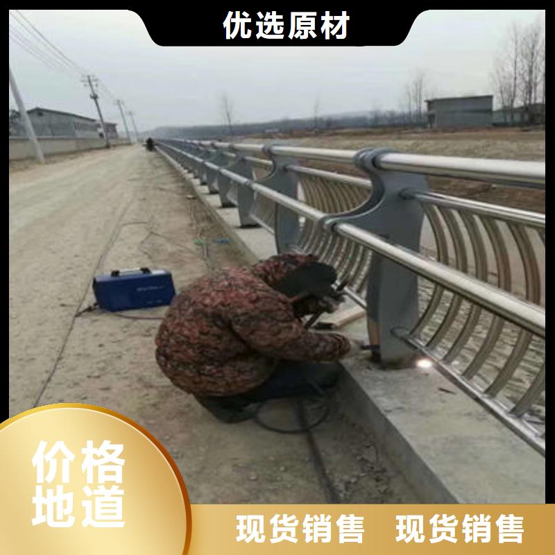 河道护栏_【道路防撞护栏】价格低