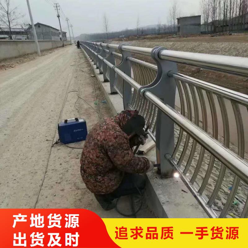 桥梁护栏不锈钢复合管护栏生产经验丰富