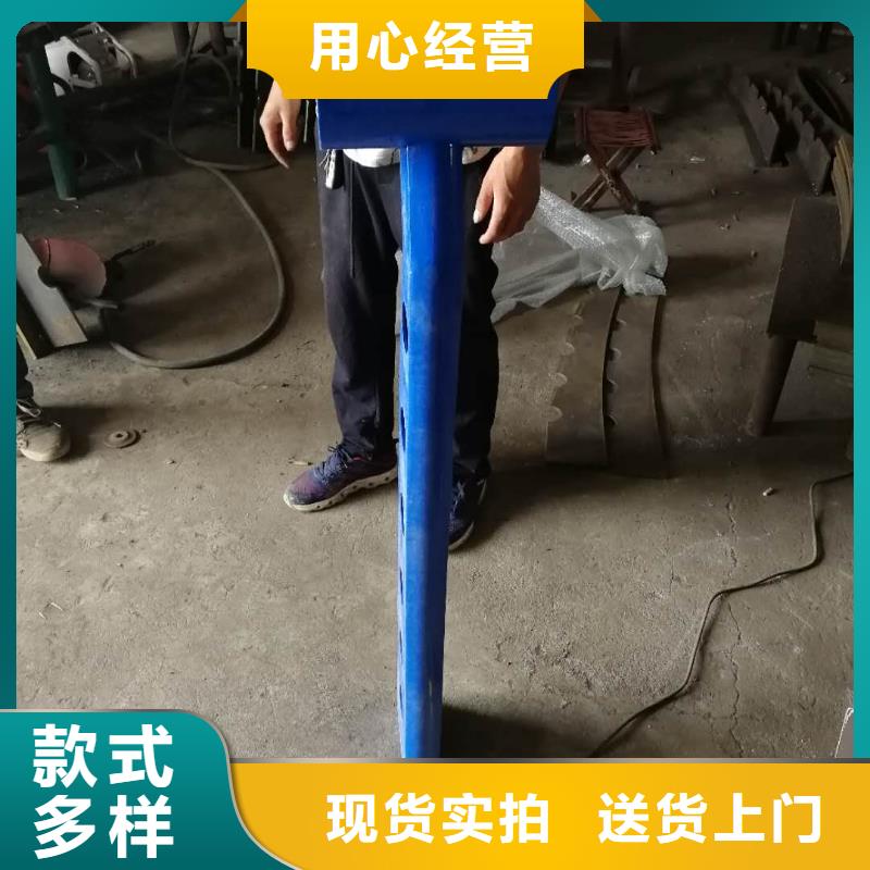 防撞护栏河道护栏高标准高品质