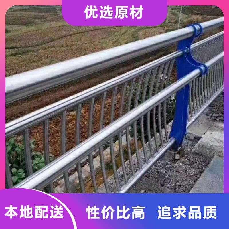 防撞护栏公路护栏一周内发货