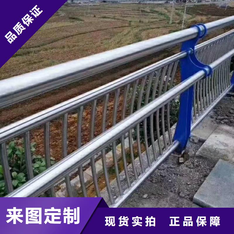 防撞护栏-道路隔离护栏品牌大厂家