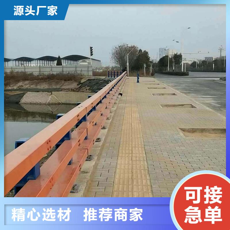 防撞护栏道路防撞护栏厂家规格全