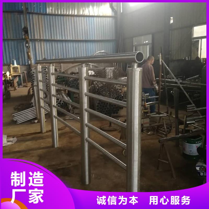 防撞护栏不锈钢复合管护栏精致工艺