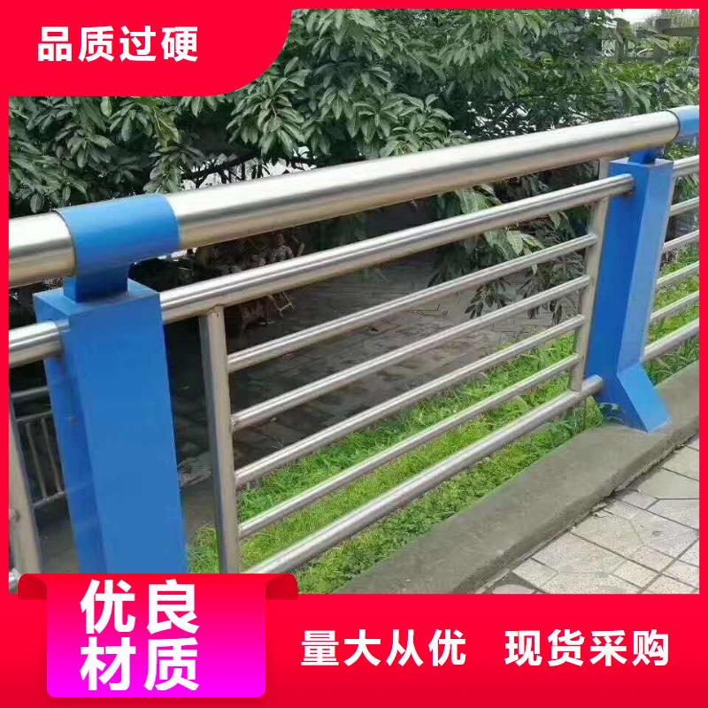 防撞护栏河道护栏高标准高品质