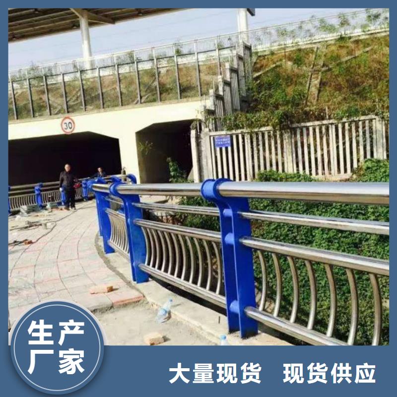 道路护栏_M型防撞护栏精心推荐