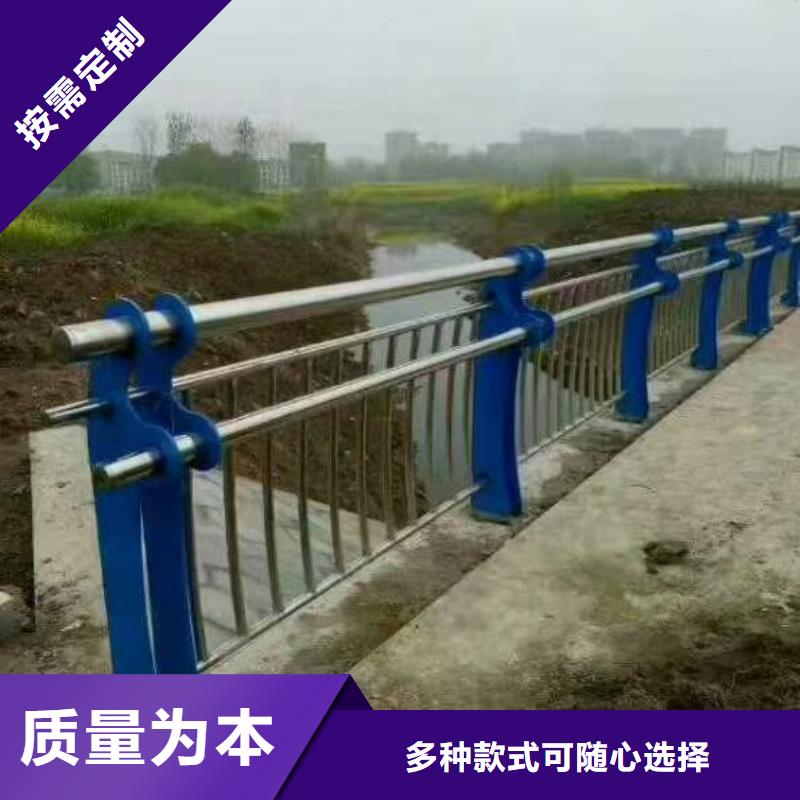 道路护栏_不锈钢复合管护栏实力厂商