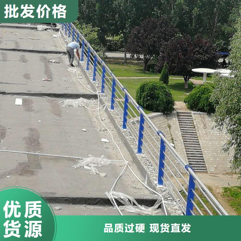 【道路护栏不锈钢复合管护栏欢迎来电咨询】