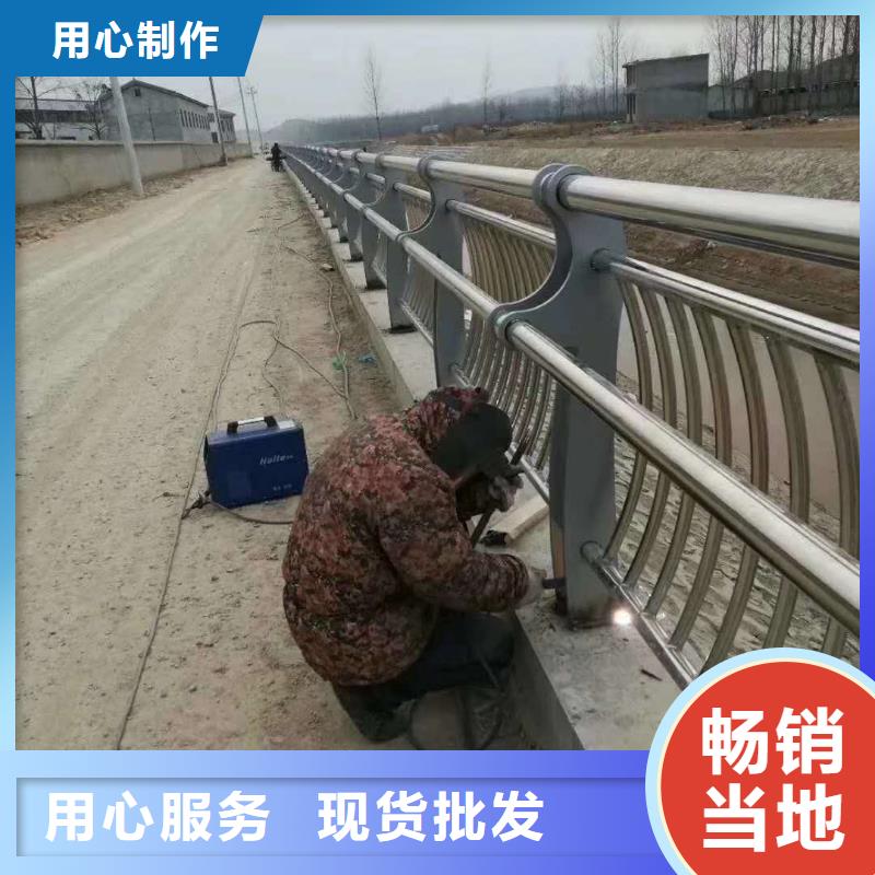 道路护栏_M型防撞护栏精心推荐