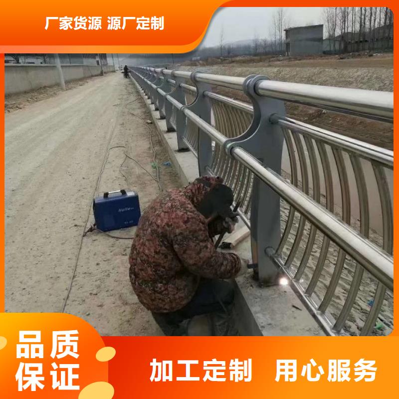 【道路护栏】_桥梁防撞护栏用心做品质