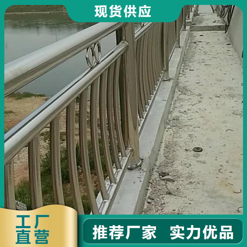 【道路护栏_【河道护栏】出货及时】