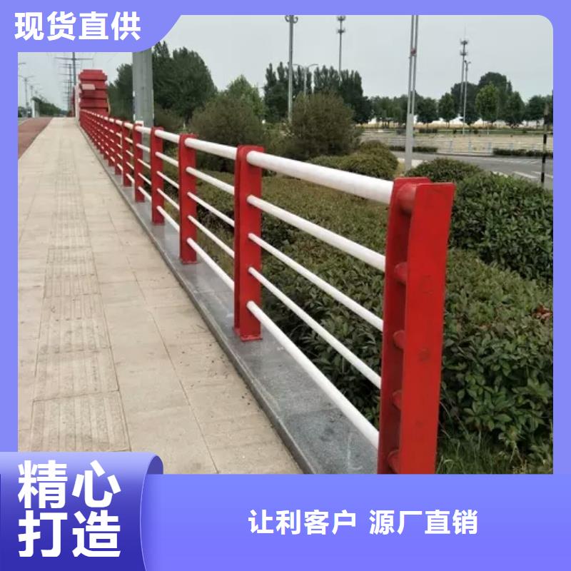 道路护栏-防撞护栏有口皆碑