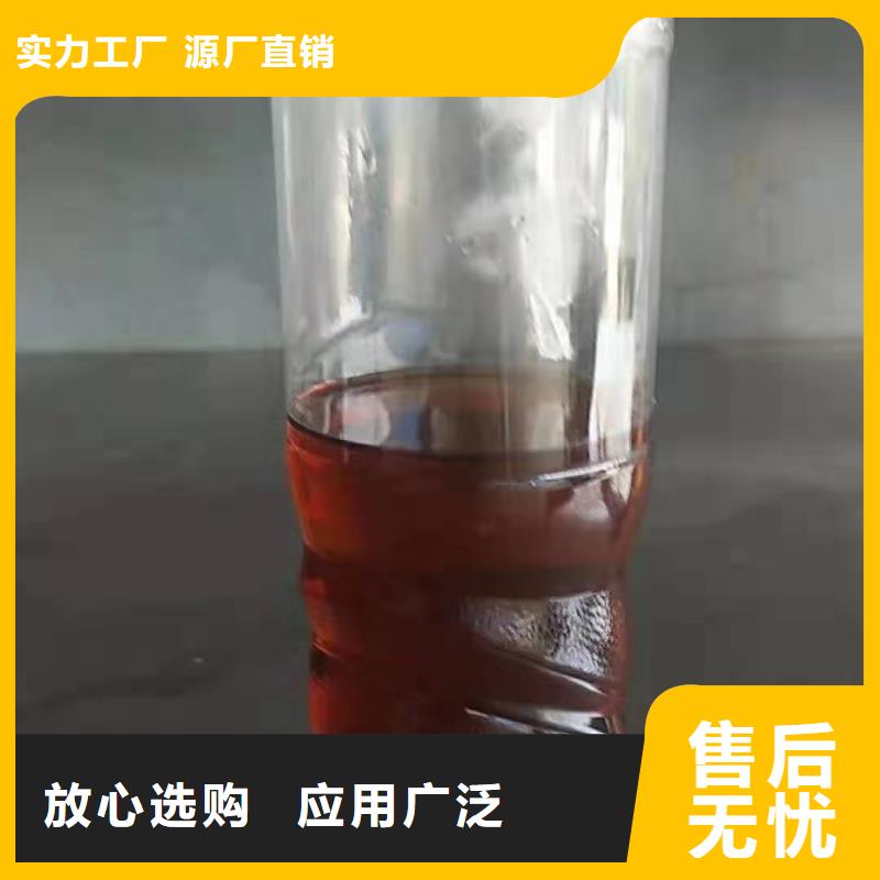 燃料植物油燃料代理详细参数