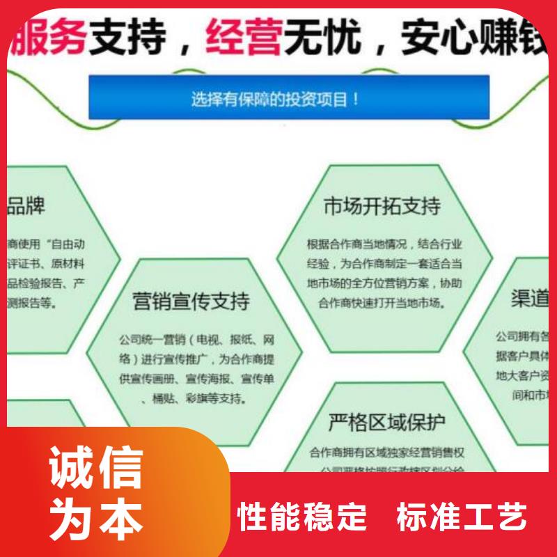 燃料无醇燃料油老品牌厂家