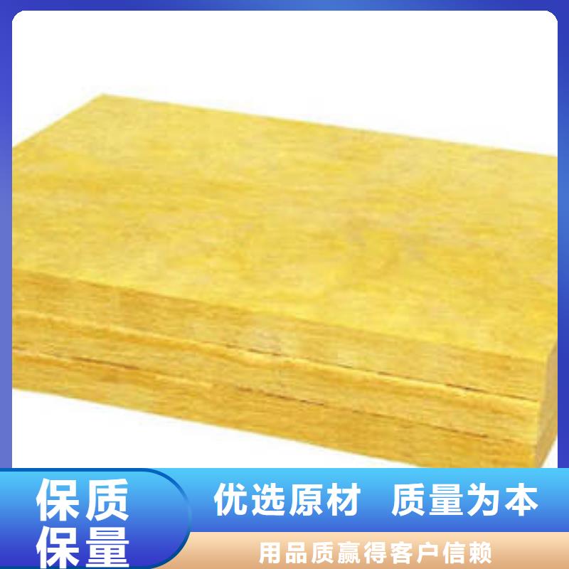 【岩棉制品-玻璃棉管型号全价格低】