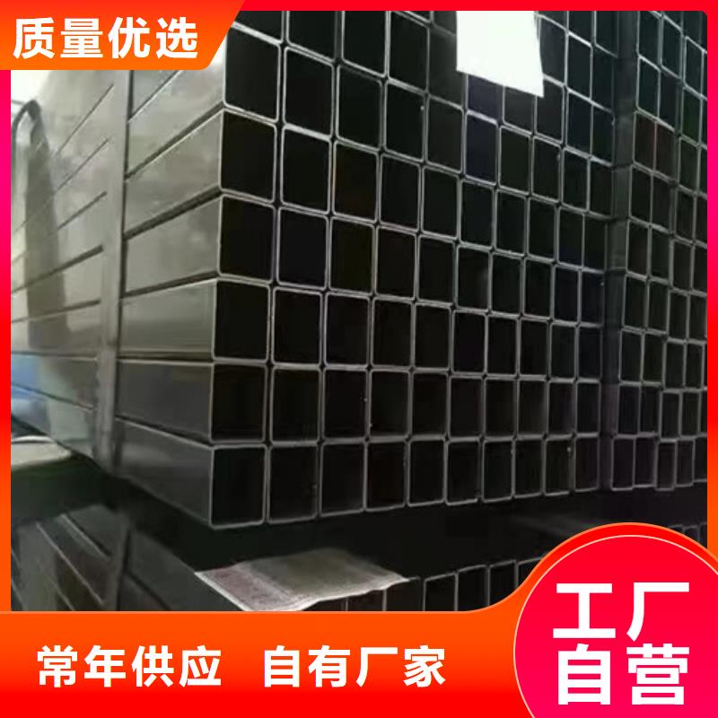 方矩管20G无缝钢管品质商家