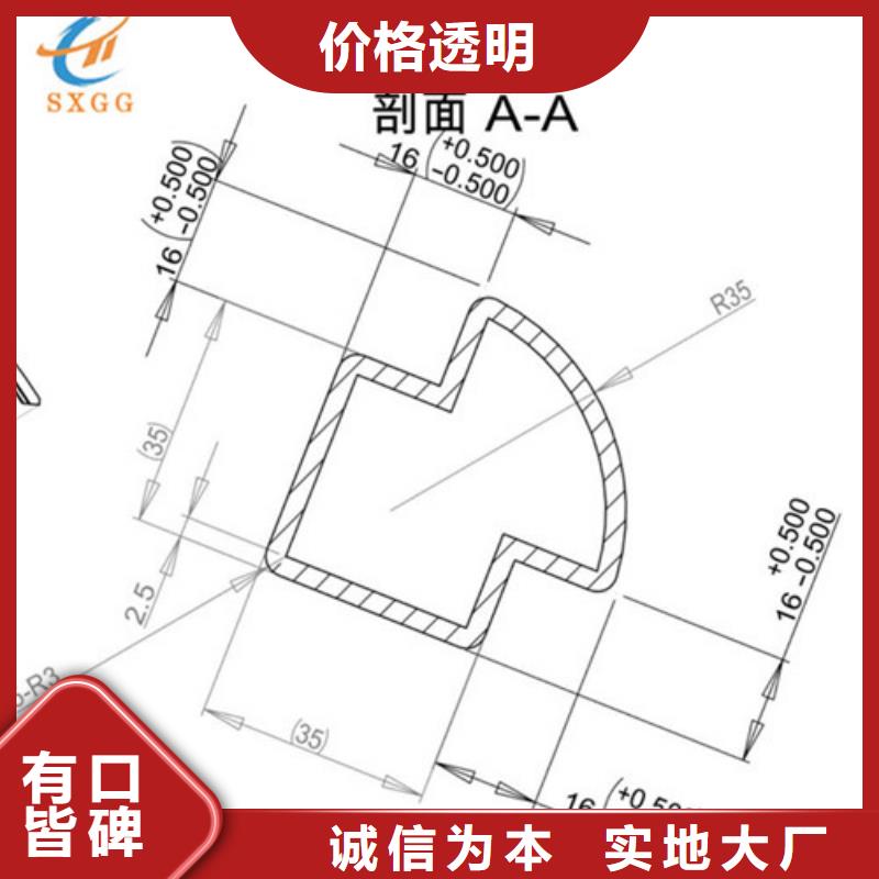 异型管_无缝异型管多种工艺