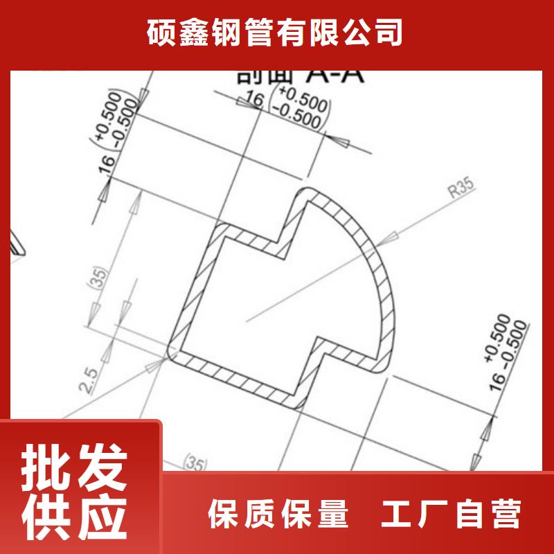 异型管,Q355D无缝方管现货销售