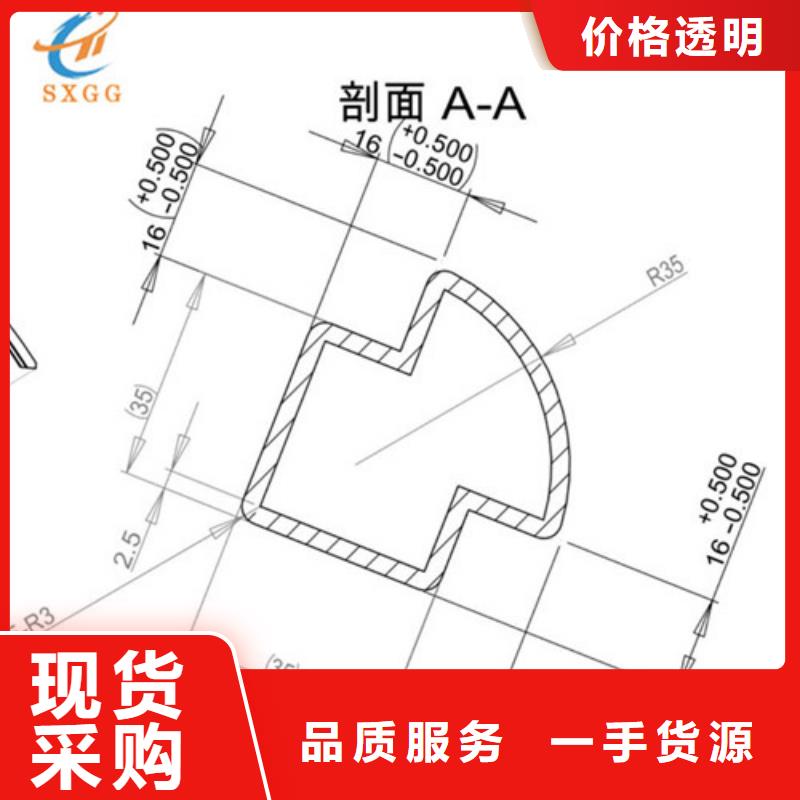 【异型管方形无缝管价格地道】