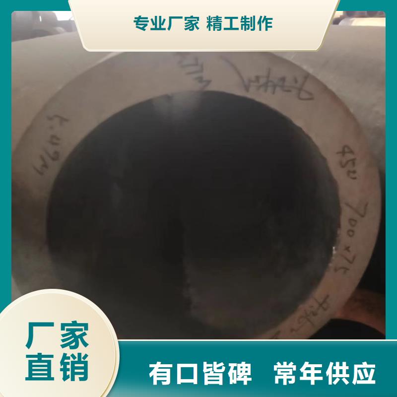 薄壁无缝钢管规格齐全