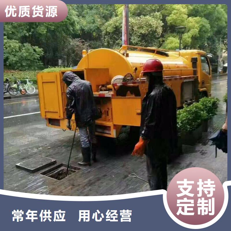 清淤_市政管道疏通源头厂家量大价优