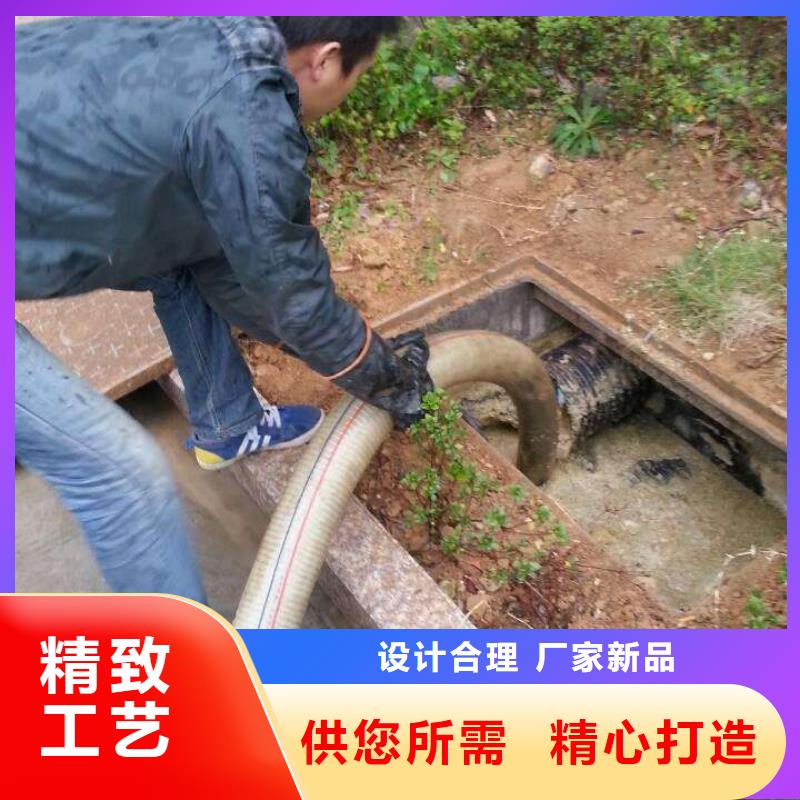 清淤_水下堵漏实体厂家支持定制