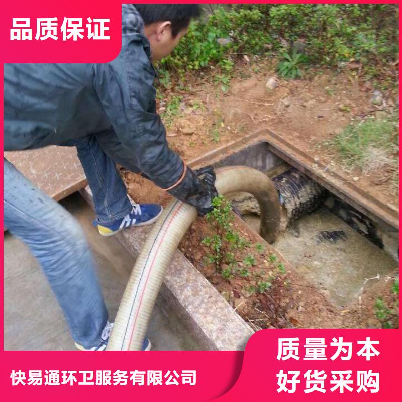 清淤水下堵漏厂家自营