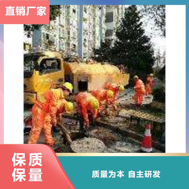 清淤【水下堵漏】市场报价