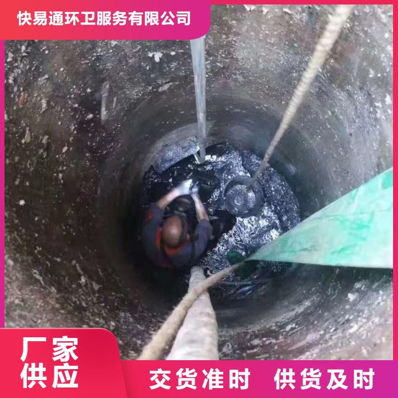 清淤,涵洞清理产品细节参数