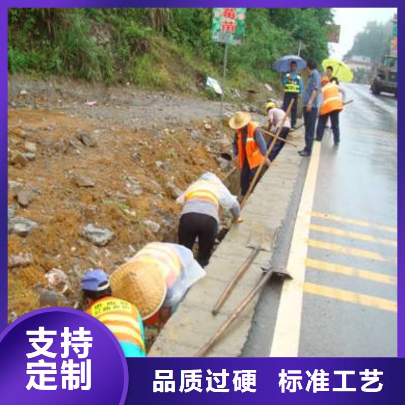 清淤雨污管道改造原料层层筛选